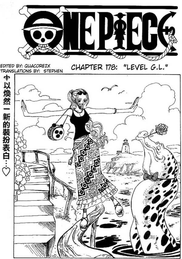 One Piece Chapter 178 1